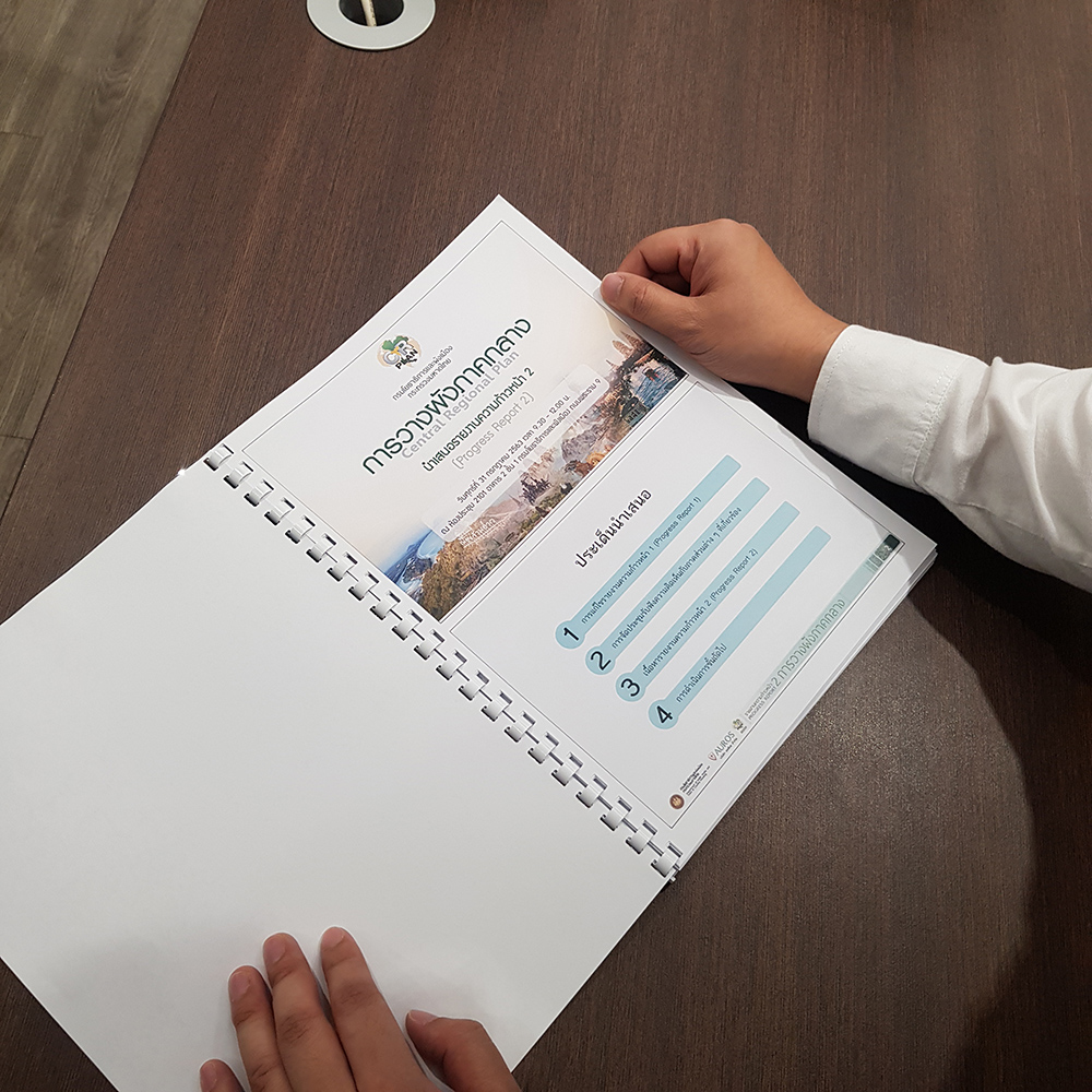 ประมวลภาพการนำเสนอผลการศึกษารายงานความก้าวหน้า 2