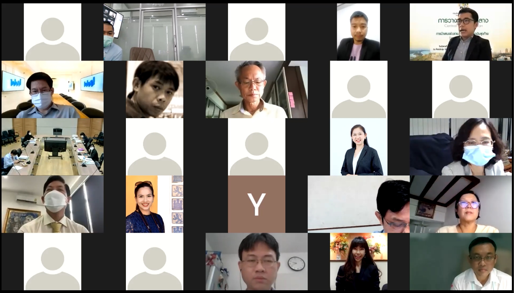 ประมวลภาพการนำเสนอผลการศึกษาร่างรายงานการศึกษาฉบับสุดท้าย (Draft Final Report )